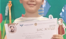 Знания побеждают